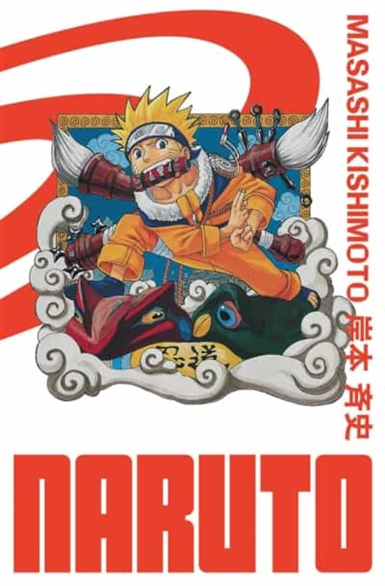 Naruto Vol 1: Édition Hokage