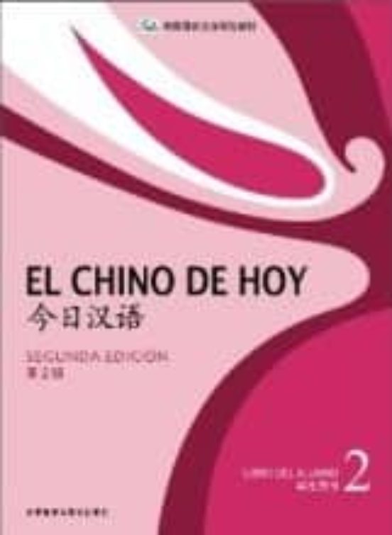 El Chino De Hoy Libro De Texto 2