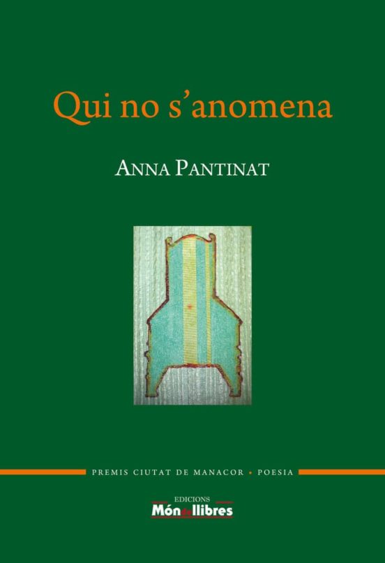 Qui No S Anomena