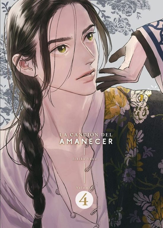 La Canción Del Amanecer 4