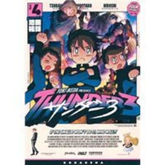 Thunder 3 4
