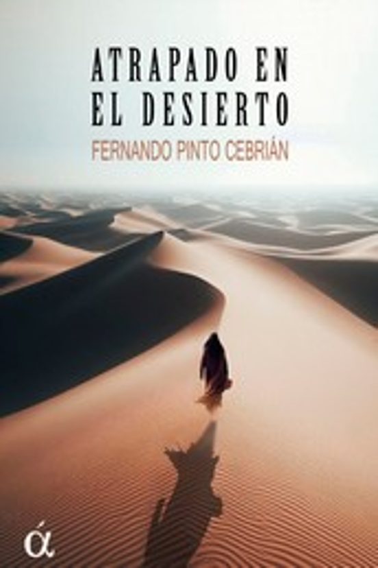 Atrapado en el Desierto