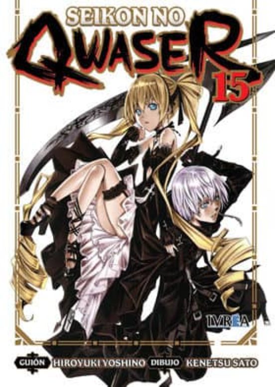 Seikon No Qwaser Nº 15