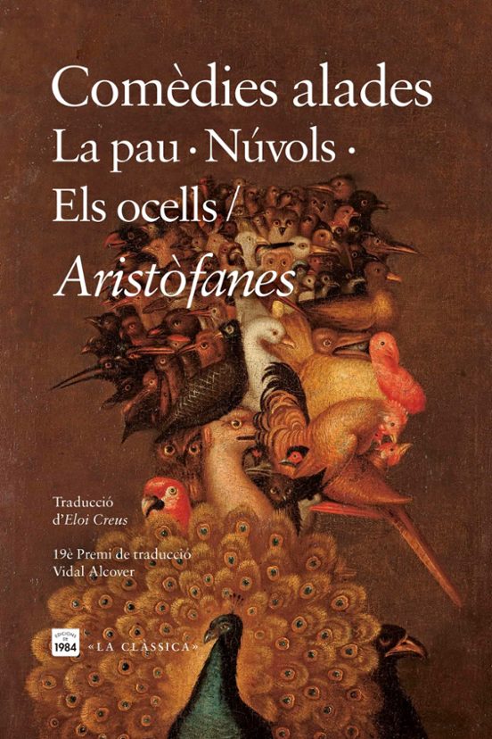 Comèdies Alades