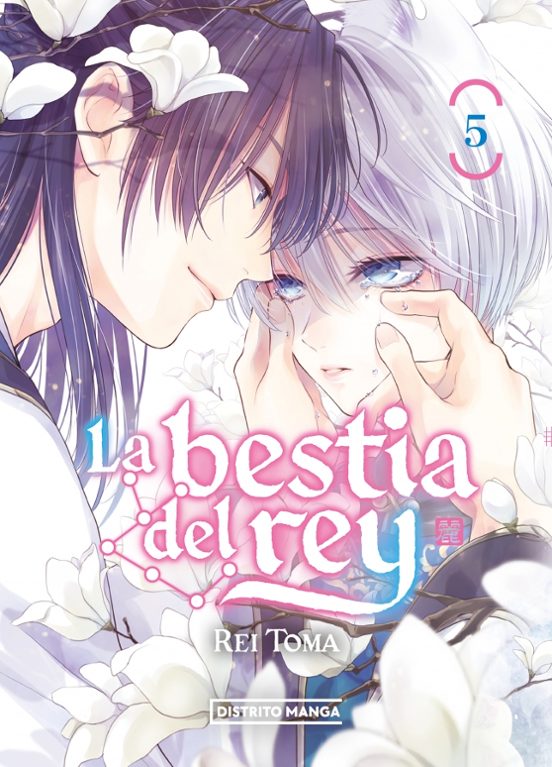 La Bestia Del Rey 5