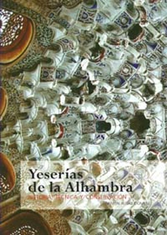 Yeserias De La Alhambra