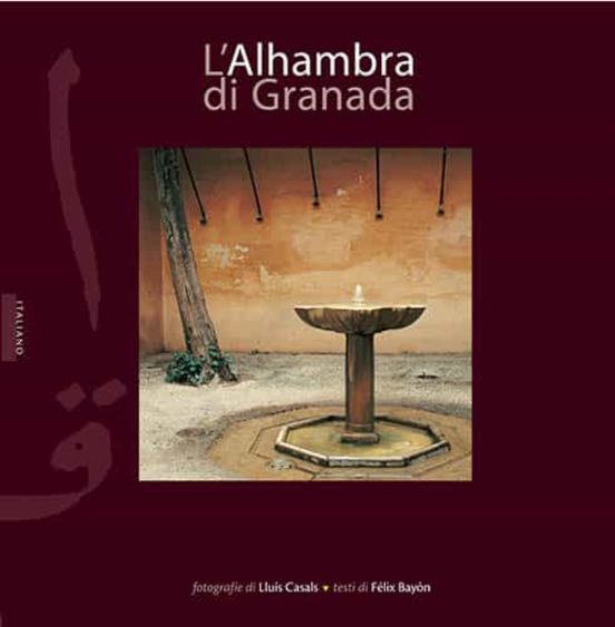L Alhambra Di Granada