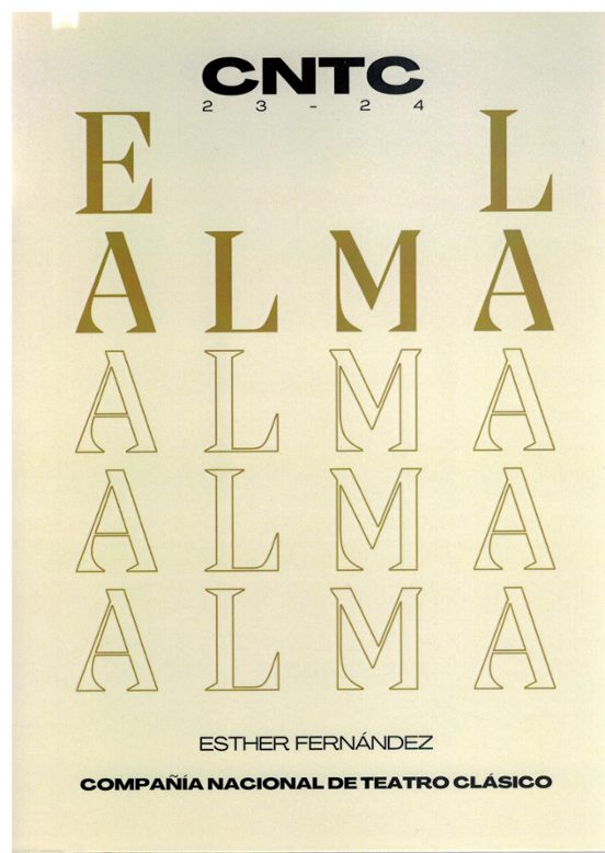 El Alma