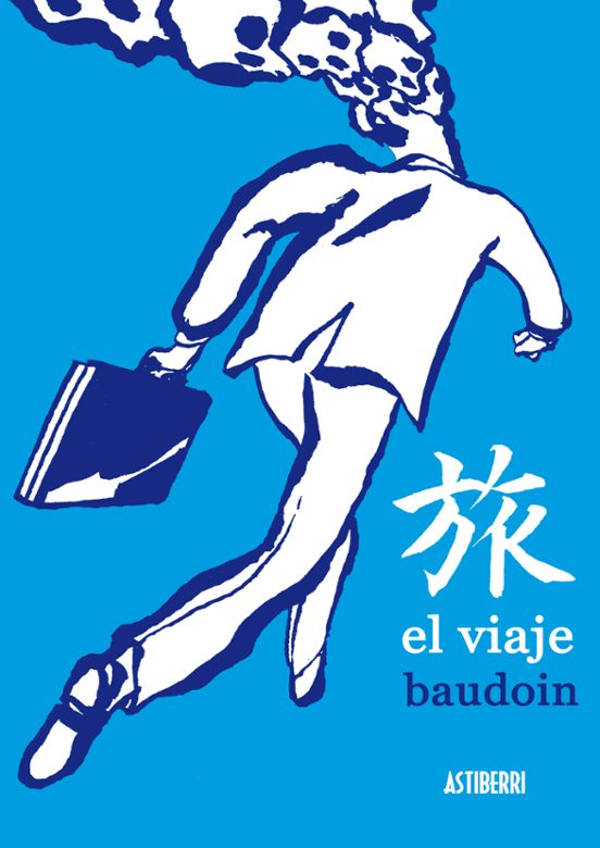 El Viaje