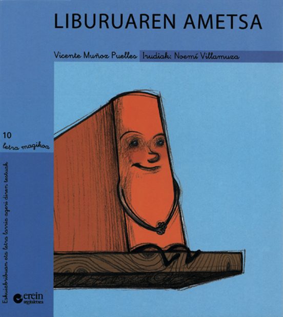 Liburuaren Ametsa