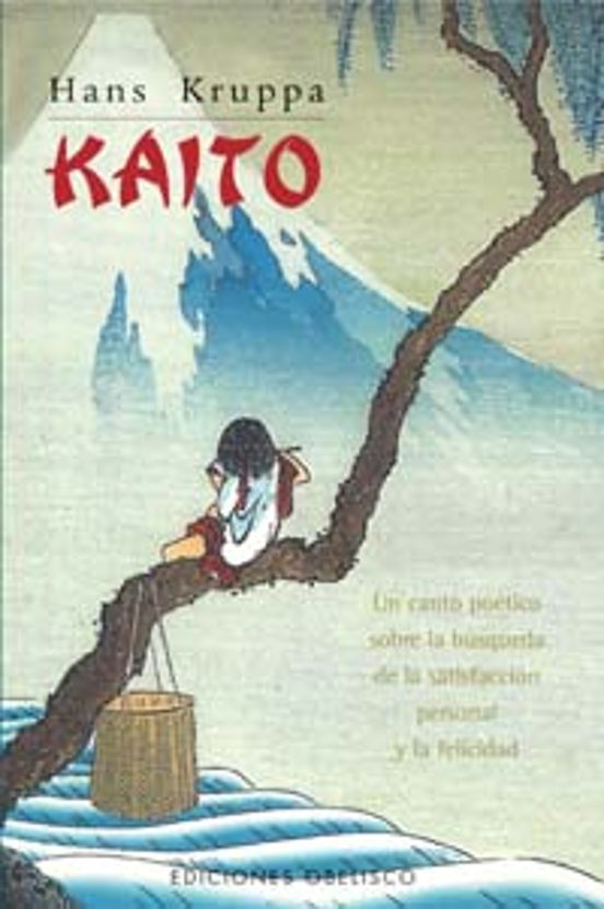 Kaito