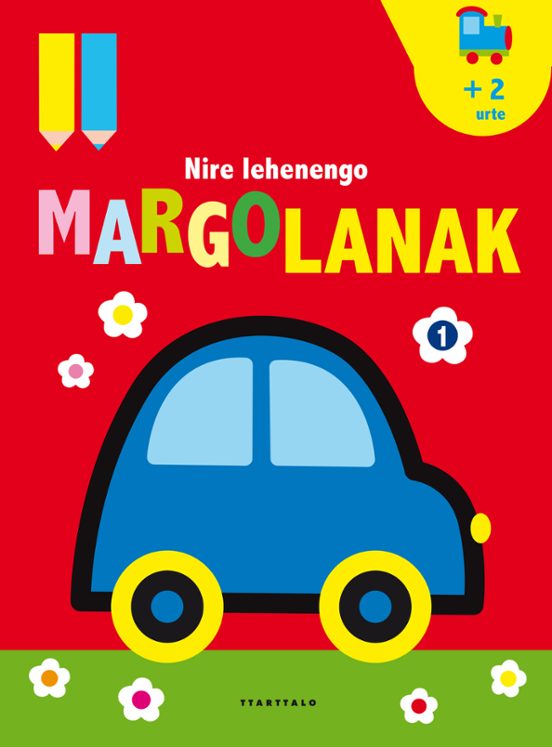 Nire Lehenengo Margolanak 1