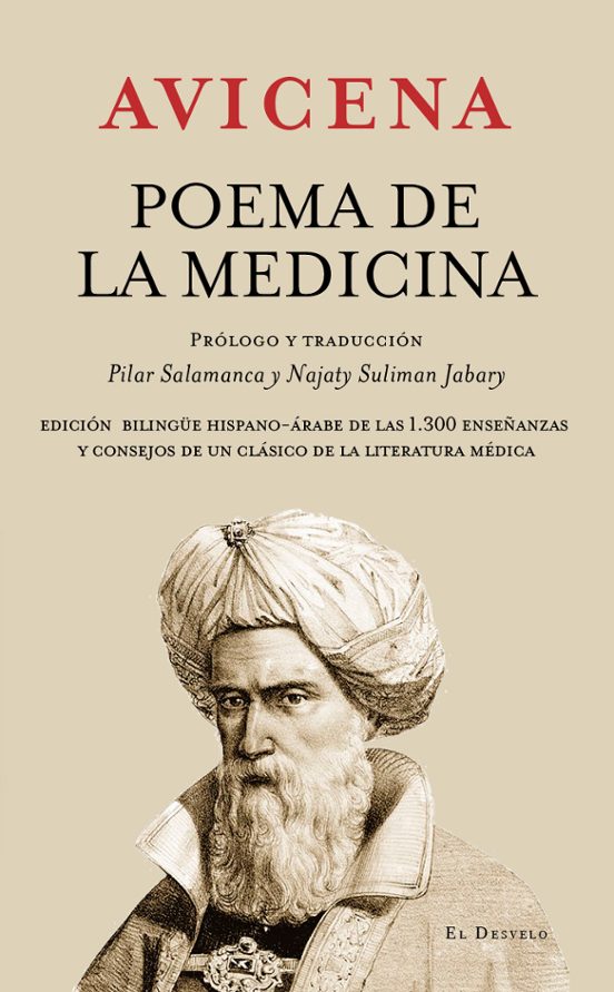 Poema De La Medicina