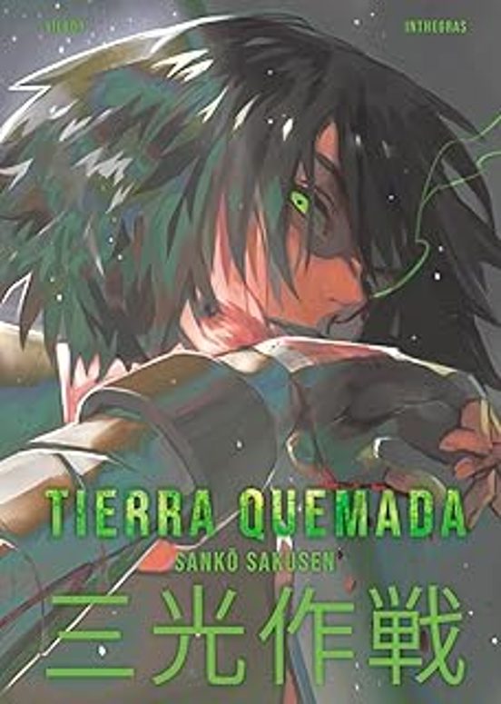 Tierra Quemada