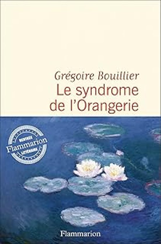 Le Syndrome De L Orangerie
