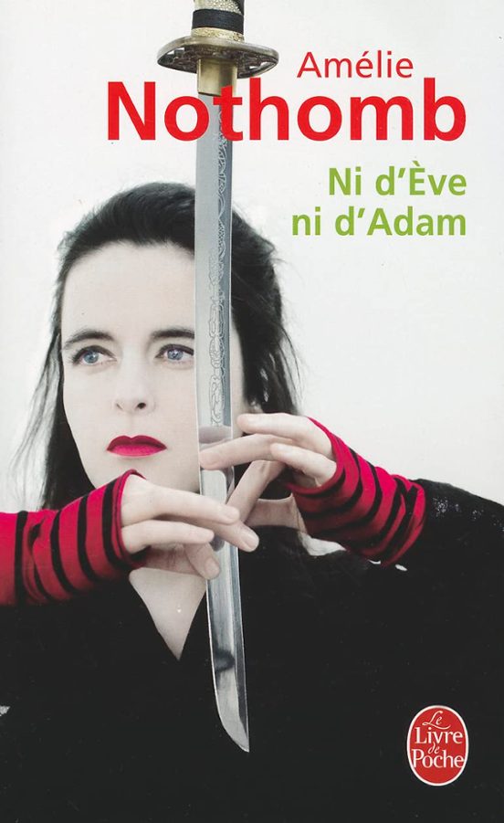 Ni D Eve Ni D Adam