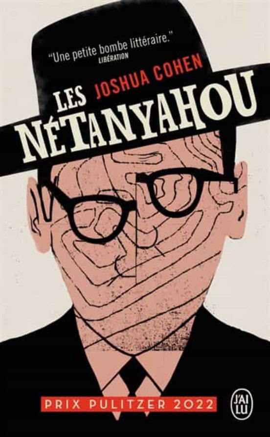 Les Netanayahou