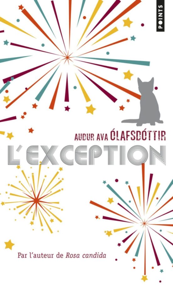 Exception