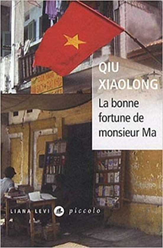 La Bonne Fortune De Monsieur Ma