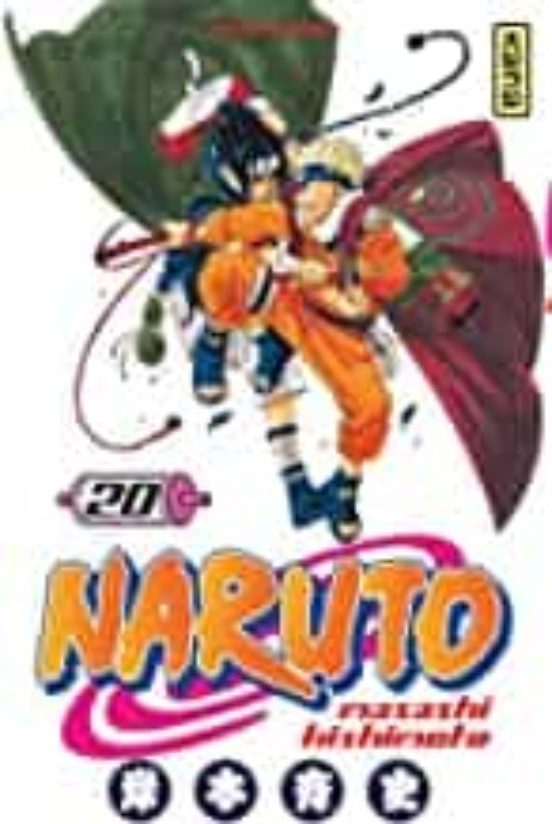 Naruto - Volume 20