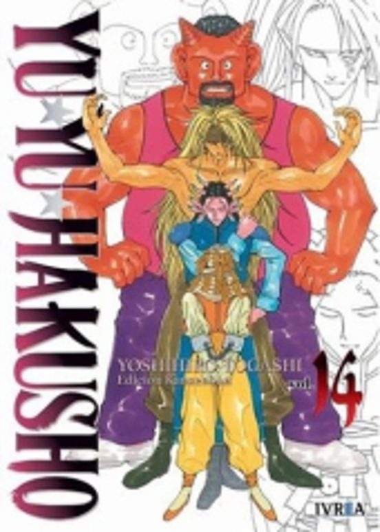 Yu Yu Hakusho Edición Kanzenban 14