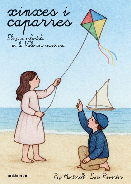 Xinxes I Caparres