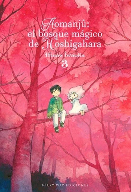 Aomanju: El Bosque Magico De Hoshigahara 3