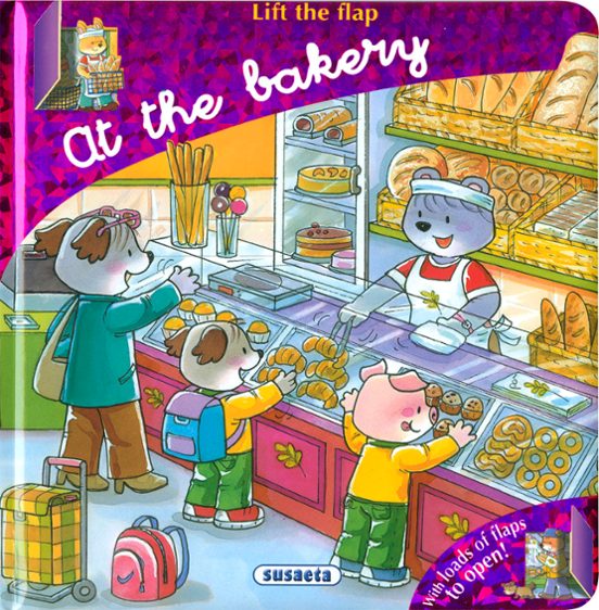 At The Bakery