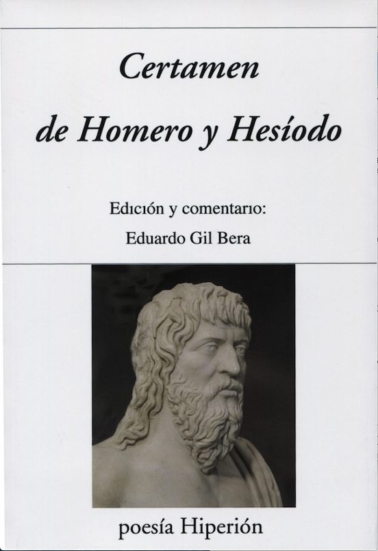 Certamen de Homero y Hesíodo