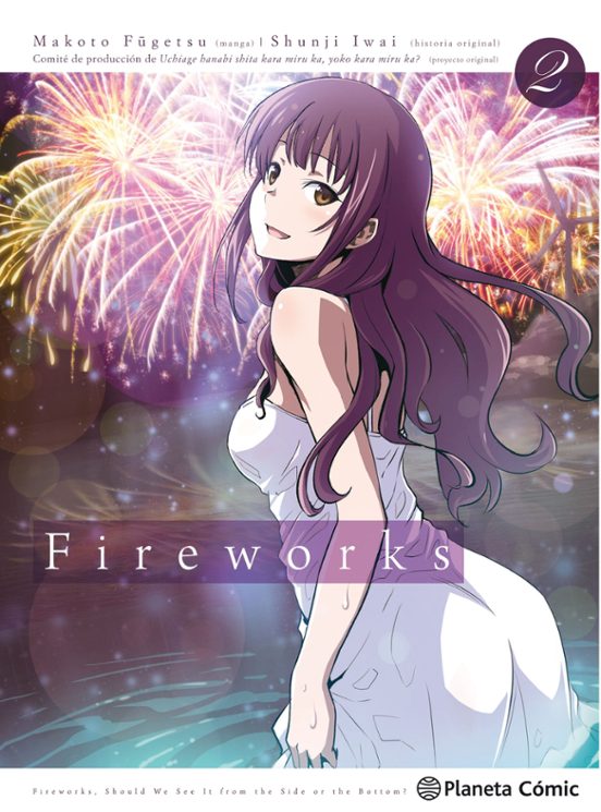 Fireworks Nº 02/02