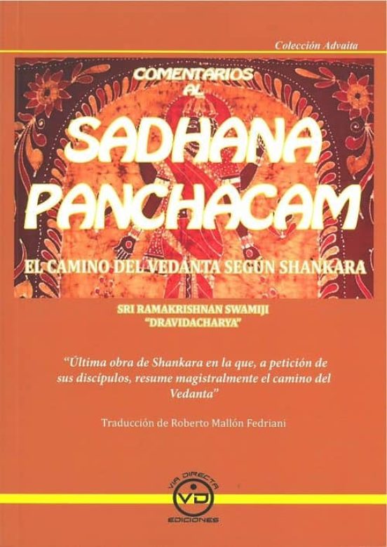 Sadhana Panchacam: Vedanta Advaita