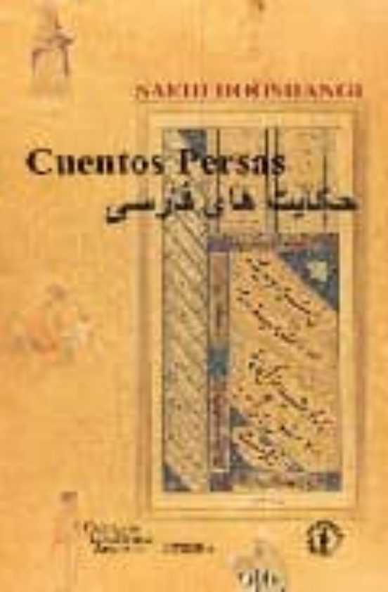 Cuentos Persas