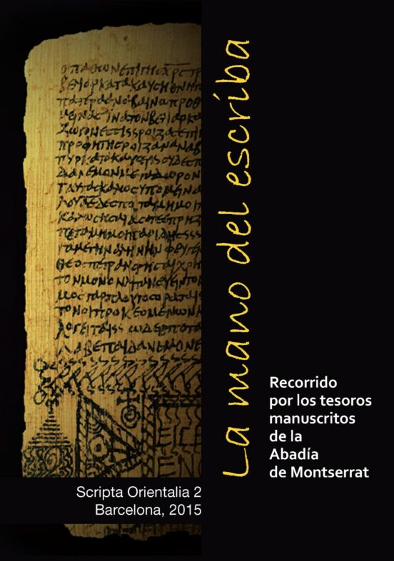 La Mano Del Escriba