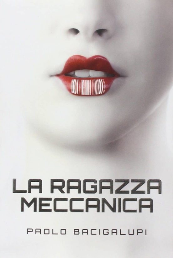 La Ragazza Meccanica
