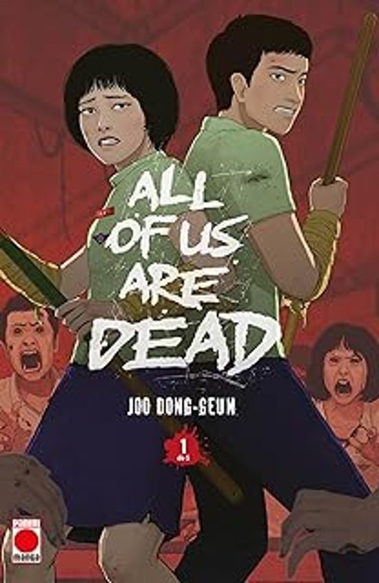 All Of Us Are Dead 1