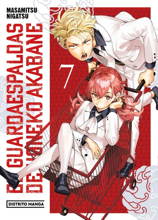 El Guardaespaldas de Honeko Akabane 7