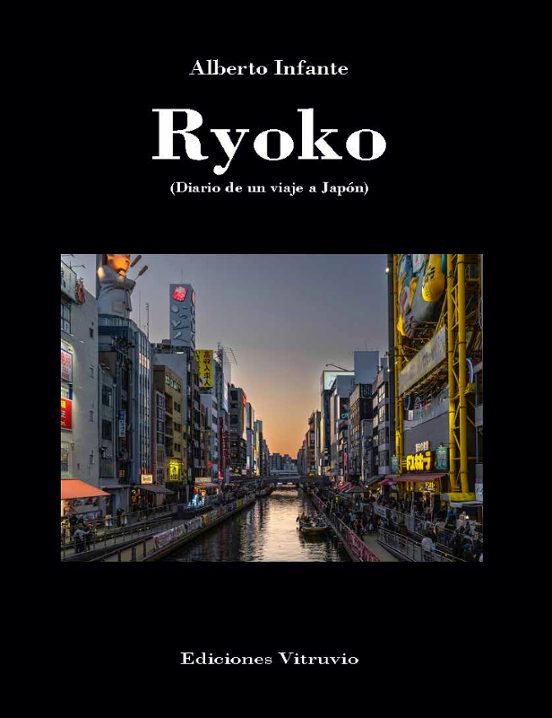 Ryoko