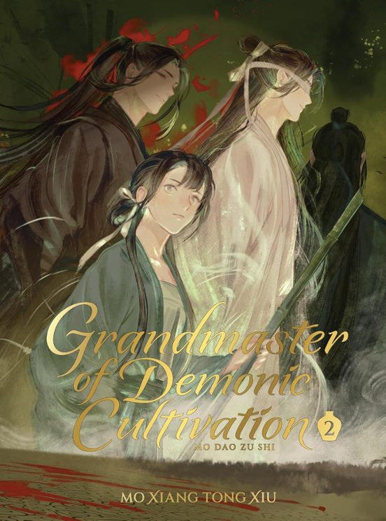 Grandmaster Of Demonic Cultivation: Mo Dao Zu Shi