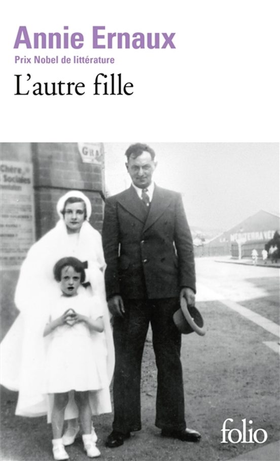 L Autre Fille