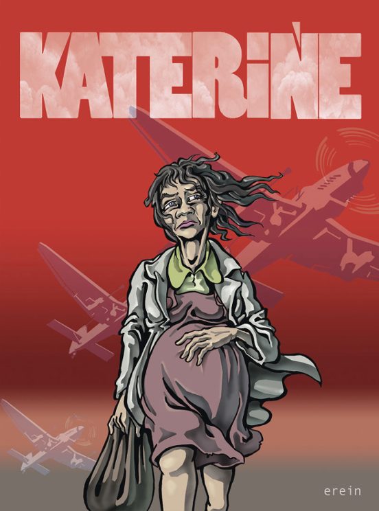 Kateriñe
