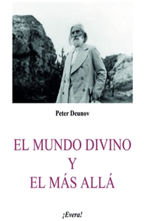 El Mundo Divino Y El Más Allá