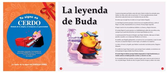 Tu Signo Es Cerdo