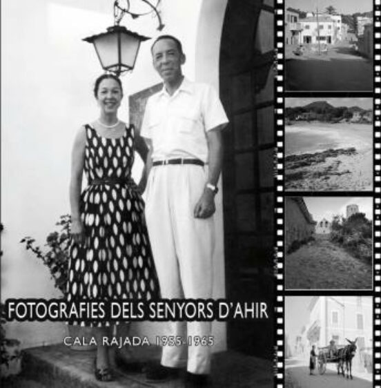 Fotografies Dels Senyors Dahir: Fotografies De Carl I Aurelia Canaan