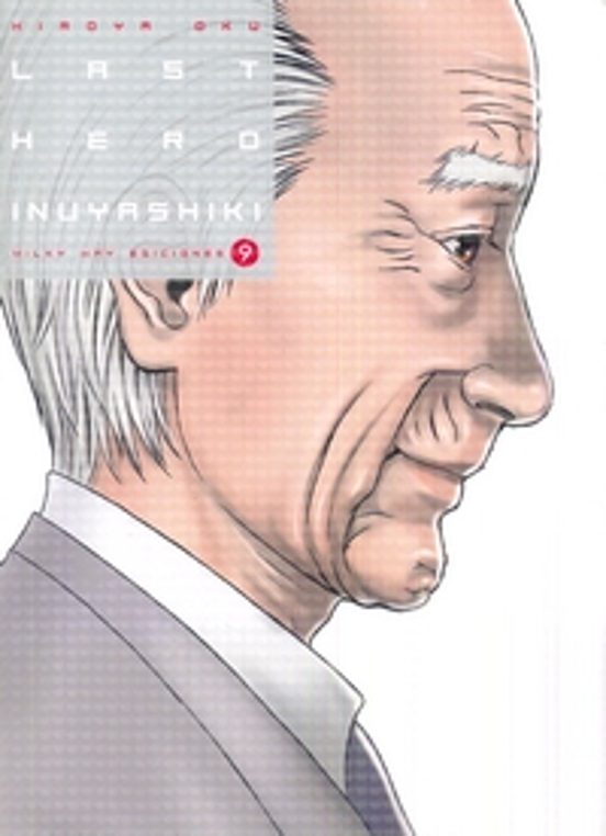 Last Hero Inuyashiki Vol. 9