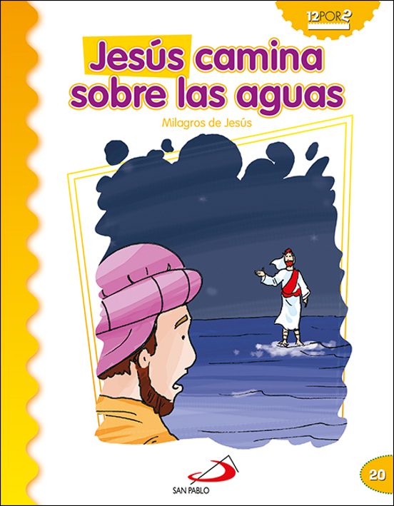 Jesus Camina Sobre Las Aguas