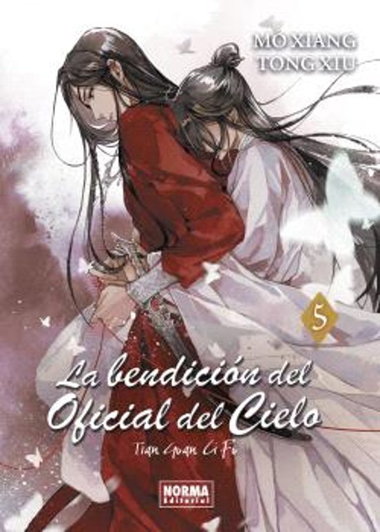 La Bendición Del Oficial Del Cielo 05