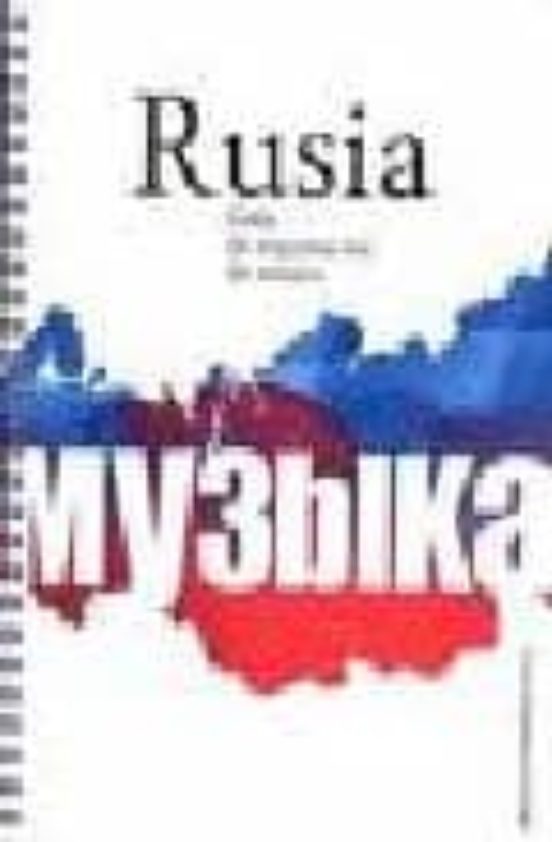 Guia De Exportacion De Musica Rusia