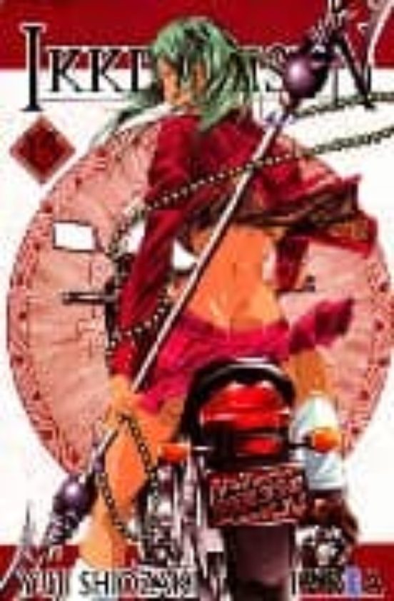 Ikkitousen Nº 15