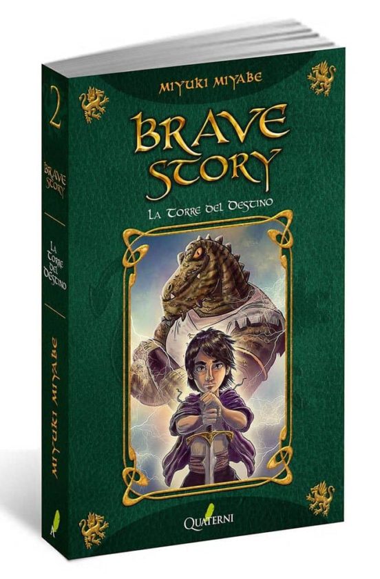 Brave Story Ii: La Torre Del Destino