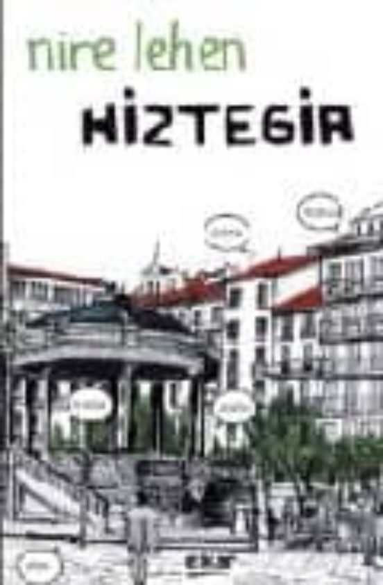 Nire Lehen Hiztegia